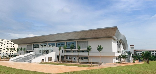 琼台师范学院