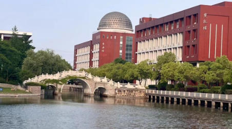 江苏航运职业技术学院