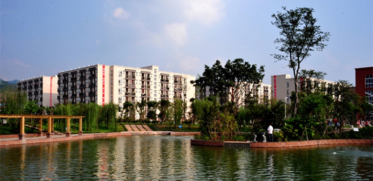 成都文理学院