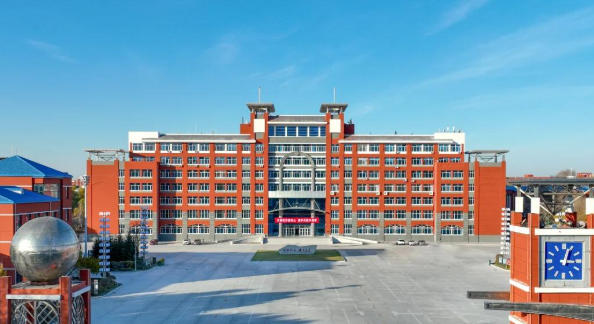 大庆师范学院
