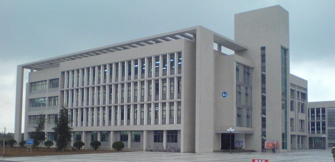 南充职业技术学院