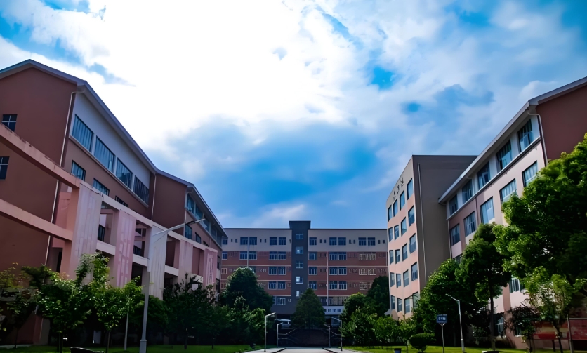 贵州医科大学神奇民族医药学院