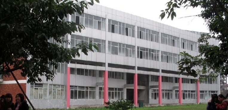 四川文化传媒职业学院
