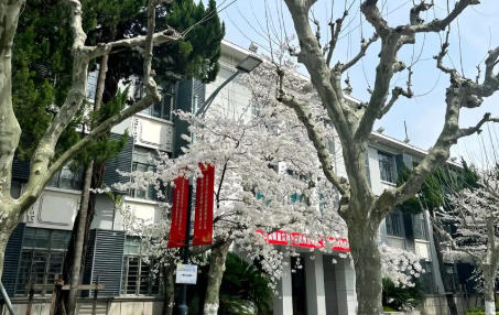华东理工大学