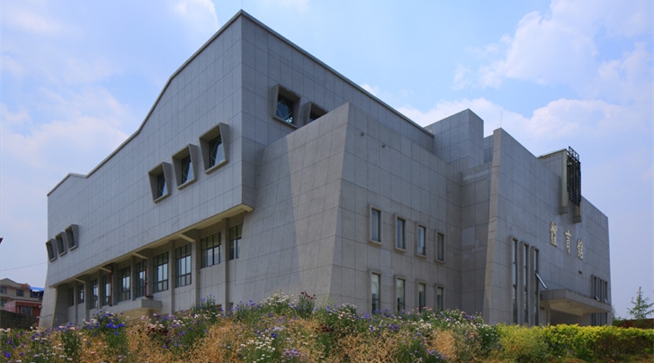 四川工业科技学院