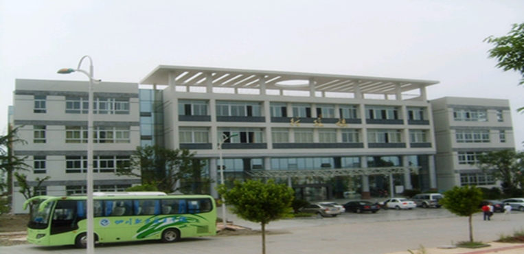 四川职业技术学院