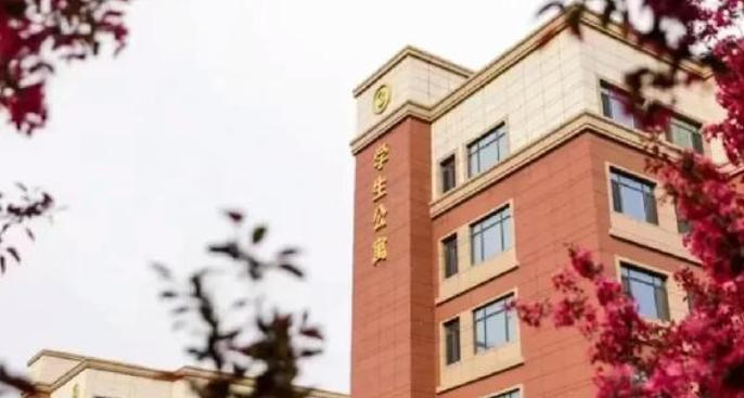 梅河口康美职业技术学院