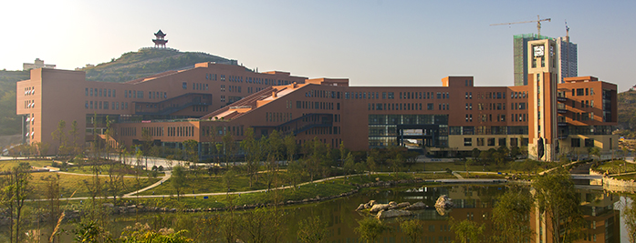 安顺学院
