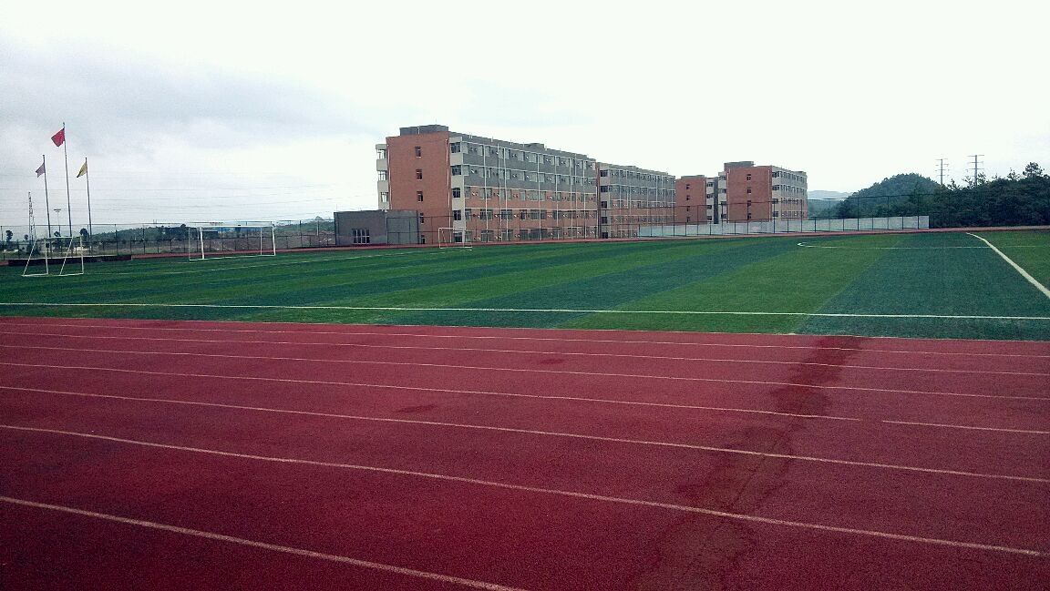 贵州医科大学神奇民族医药学院