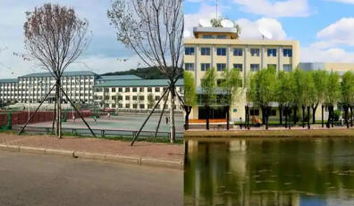 辽宁商贸职业学院