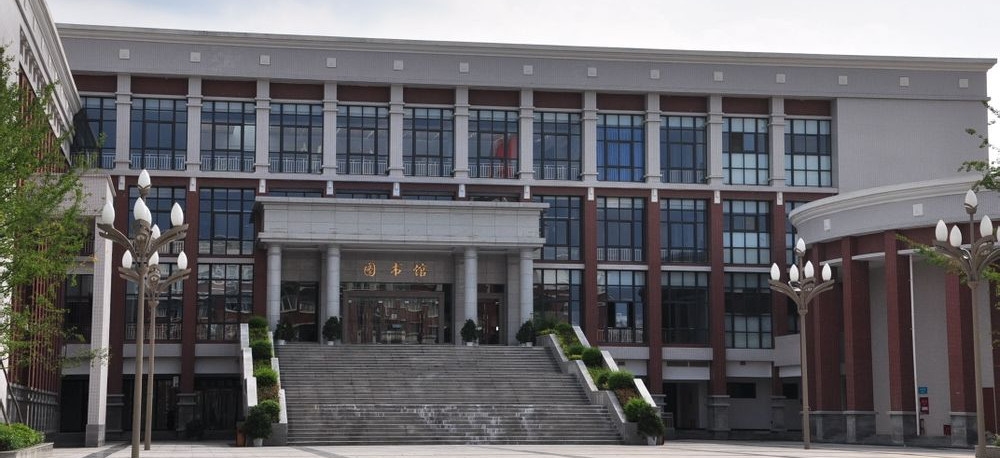 成都航空职业技术学院