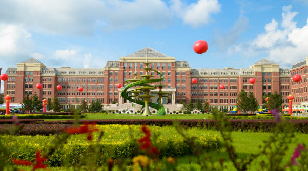 吉林建筑科技学院