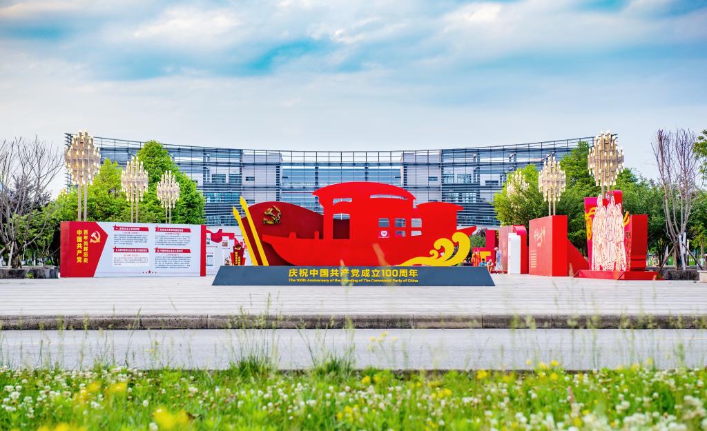 贵州工业职业技术学院