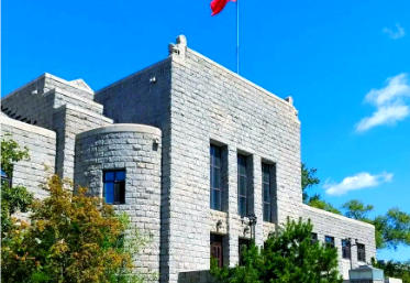 东北电力大学