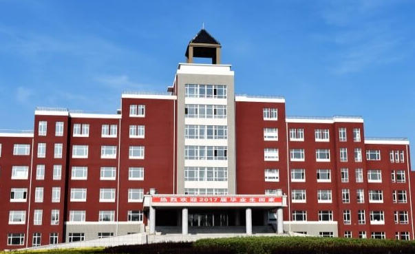 长春早期教育职业学院