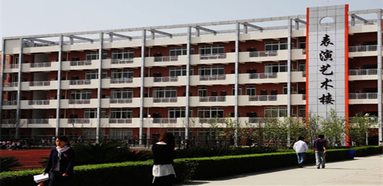 四川传媒学院