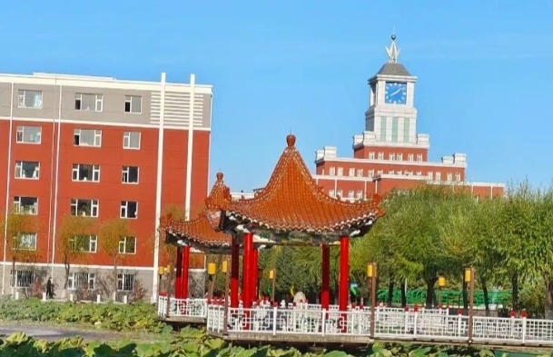 长春财经学院