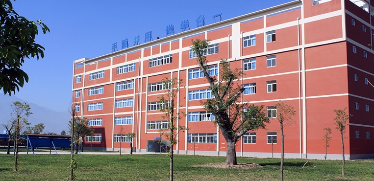 四川应用技术职业学院