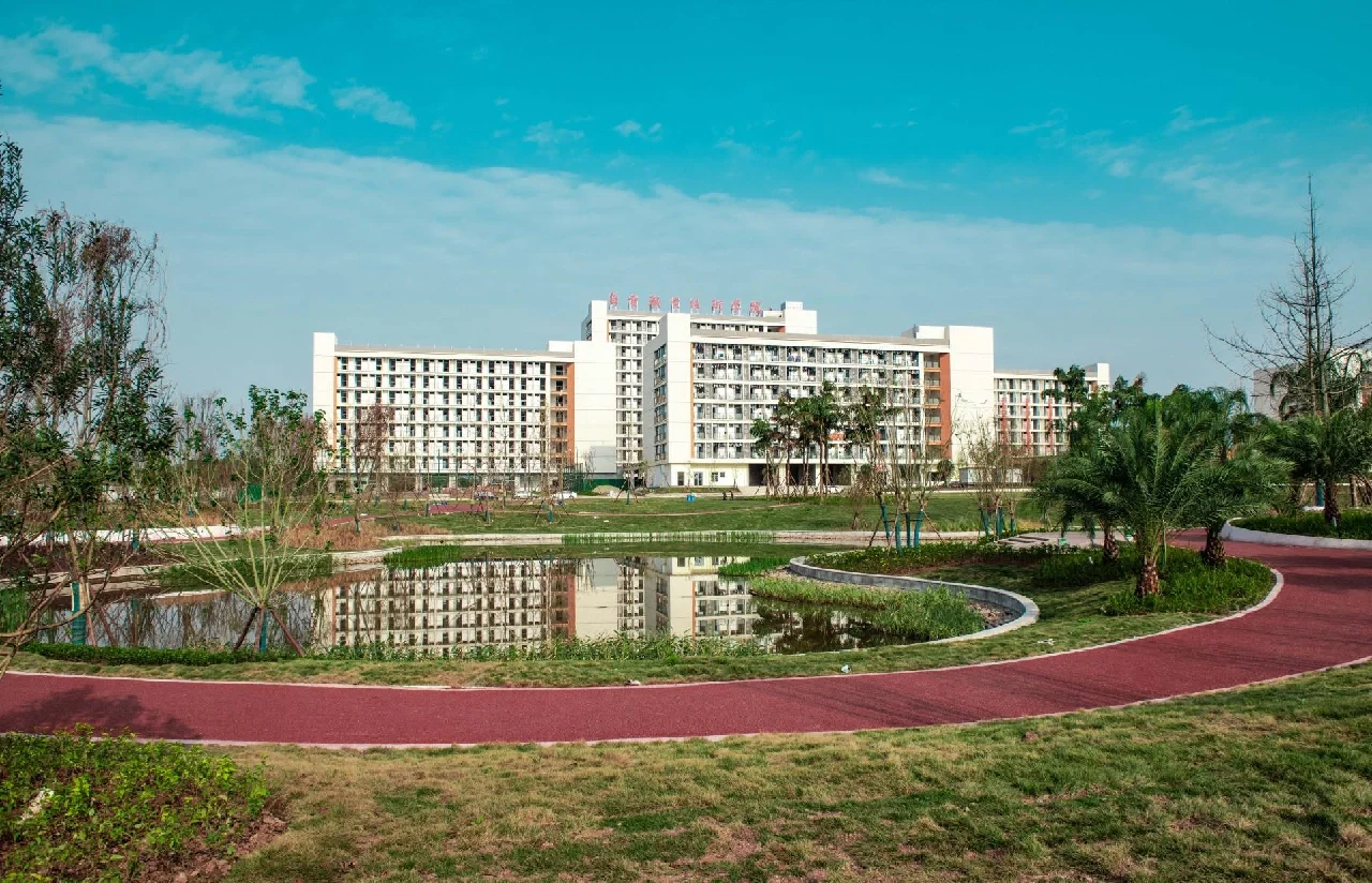 自贡职业技术学院