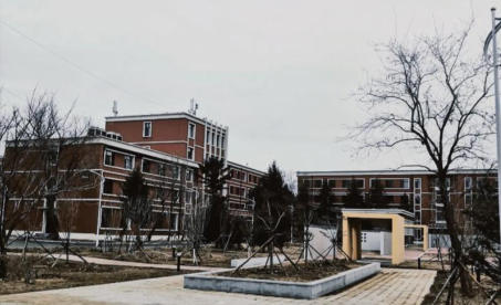 四平职业大学