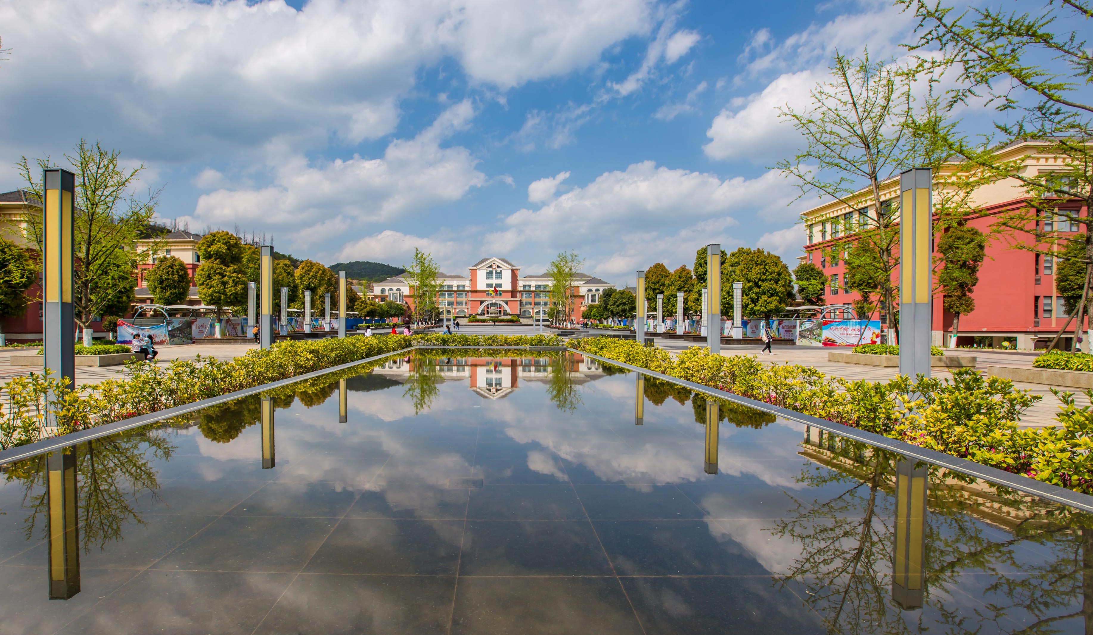 贵阳幼儿师范高等专科学校