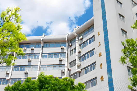 锦州医科大学医疗学院