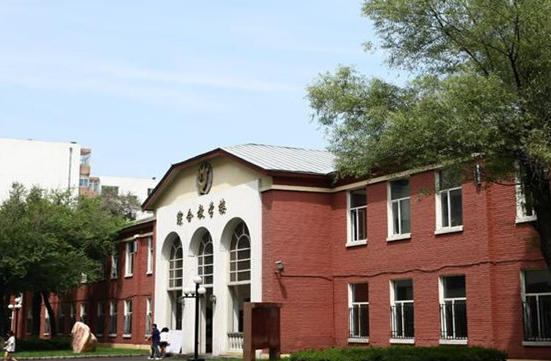 黑龙江艺术职业学院