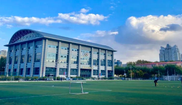 哈尔滨体育学院