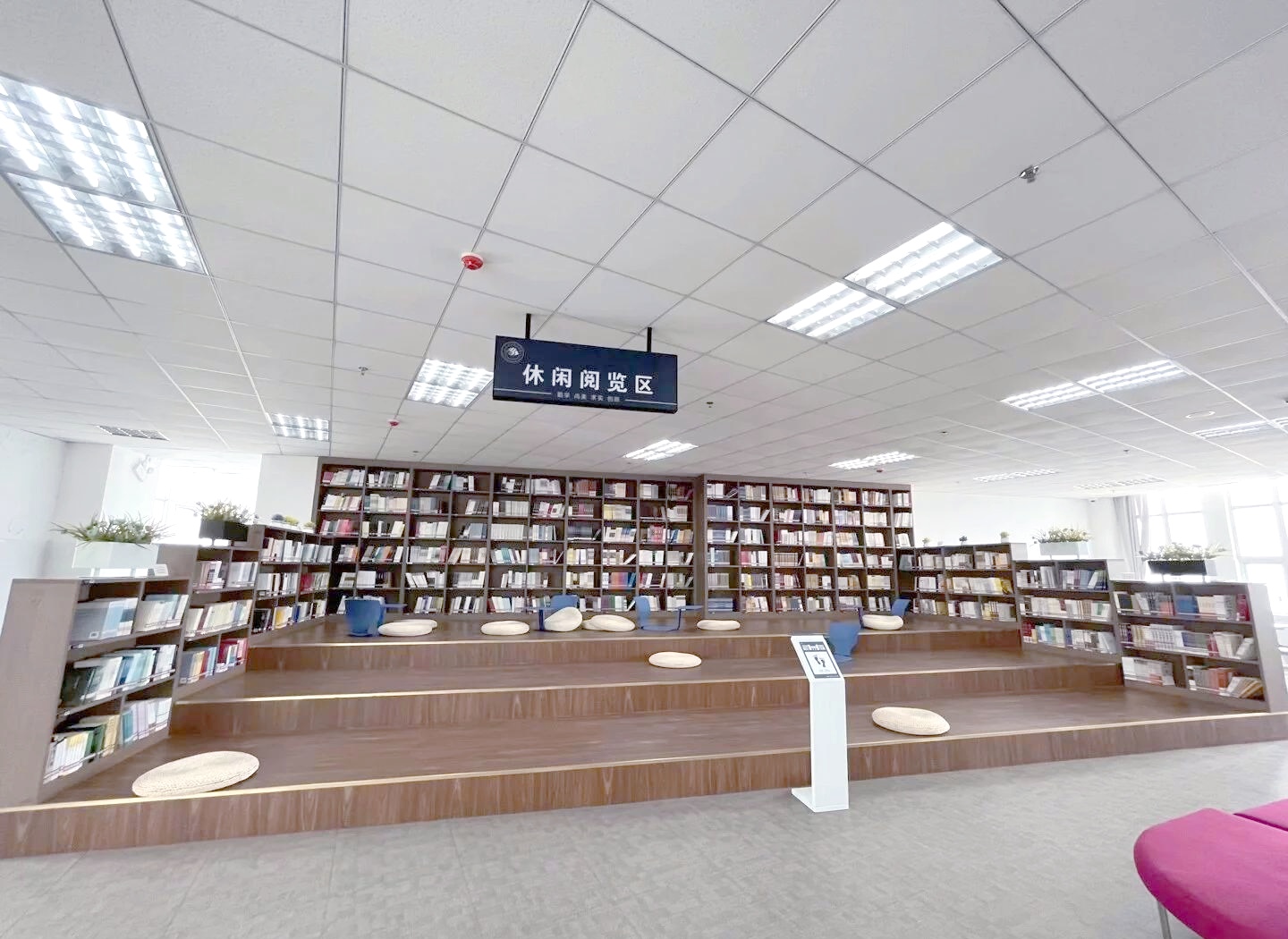 兴义民族师范学院