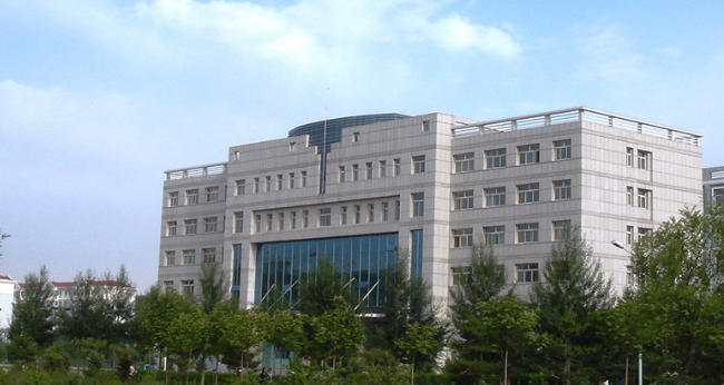 绥化学院