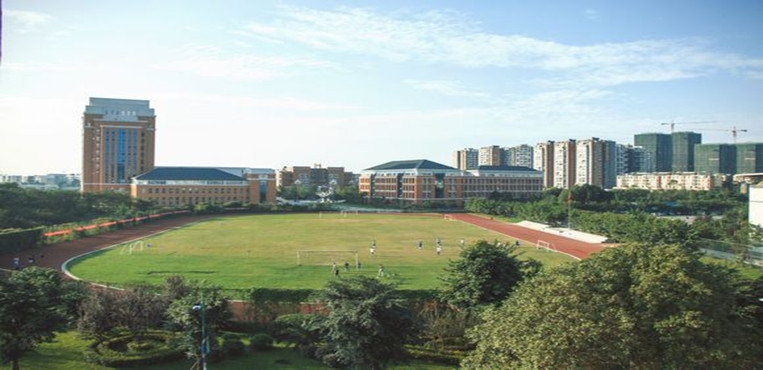 四川文化产业职业学院