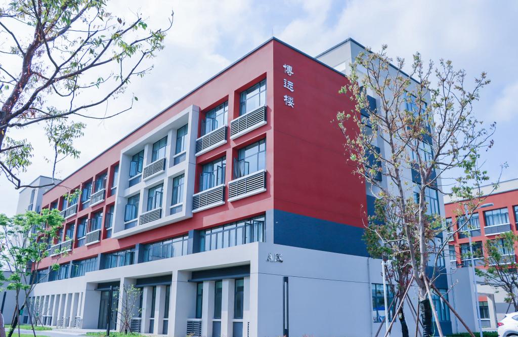 绵阳城市学院