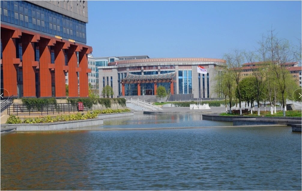 贵州中医药大学