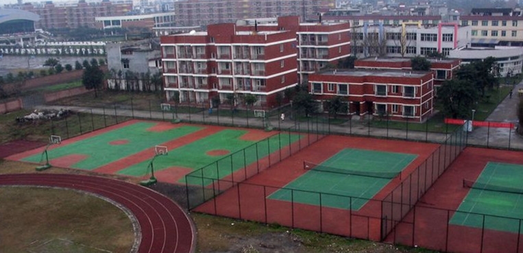 四川文化传媒职业学院