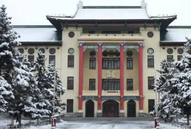 哈尔滨医科大学