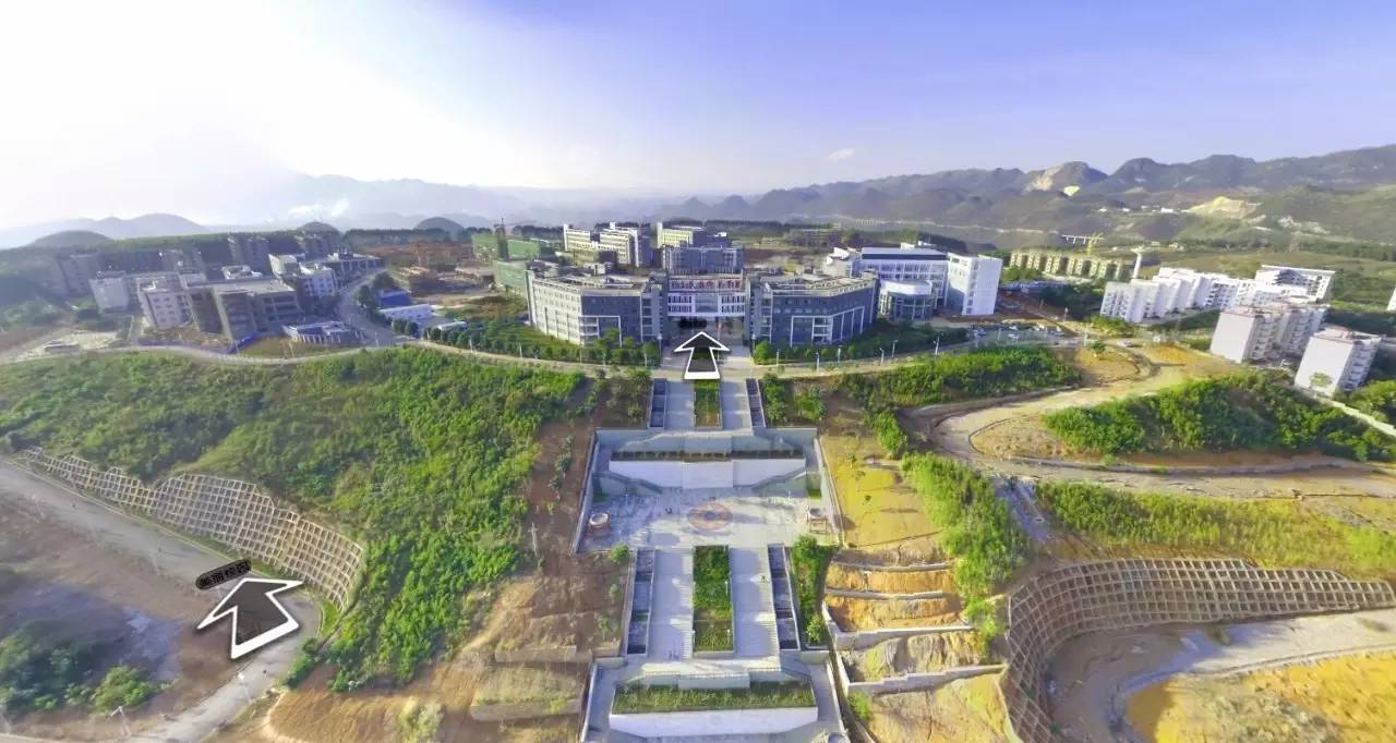 兴义民族师范学院
