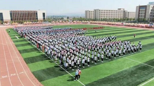 延边职业技术学院