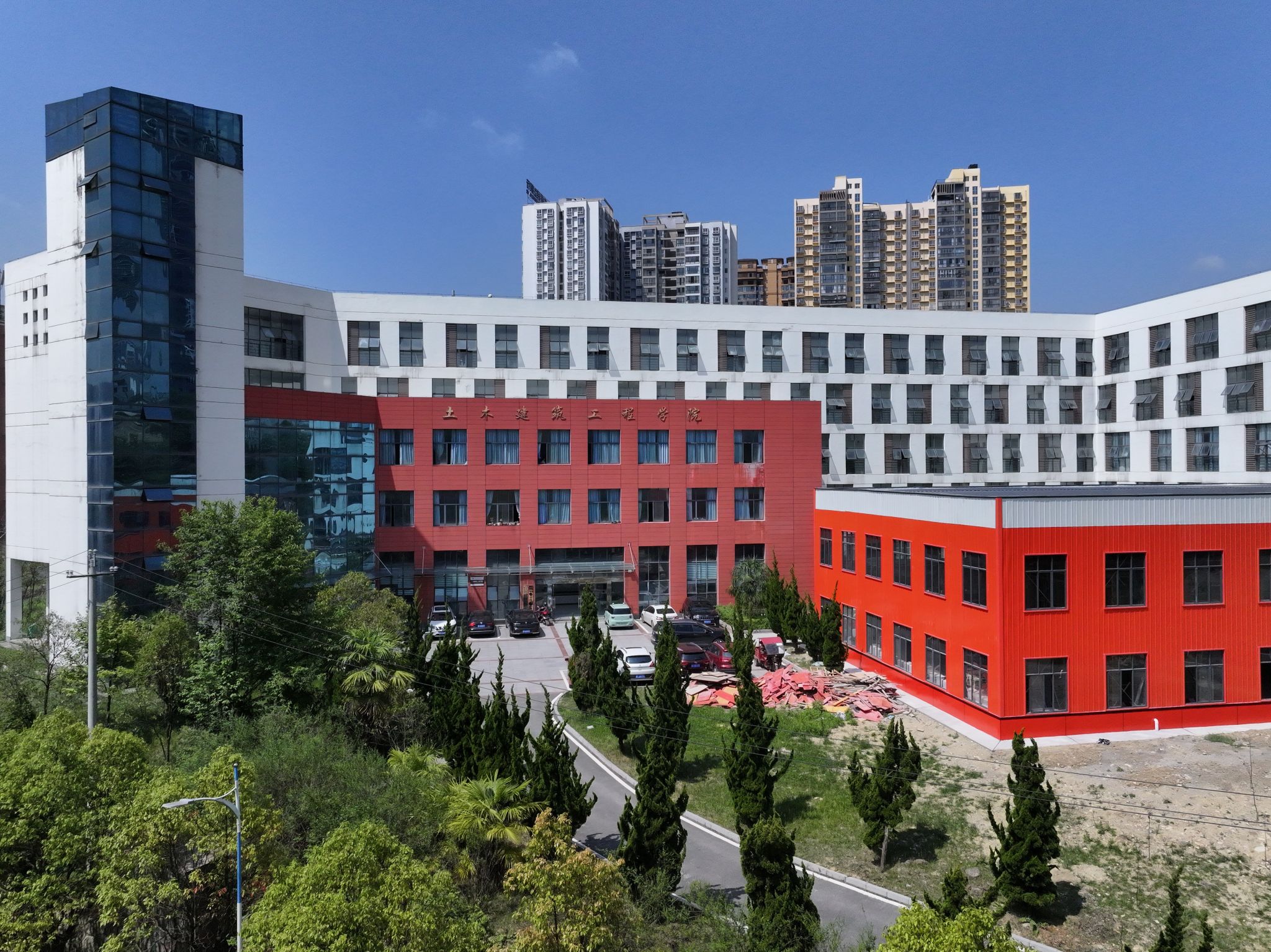 贵州工程应用技术学院