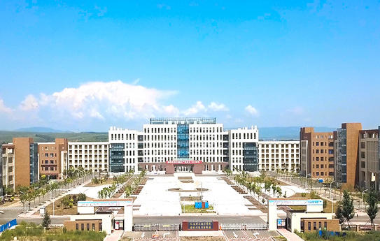 延边职业技术学院