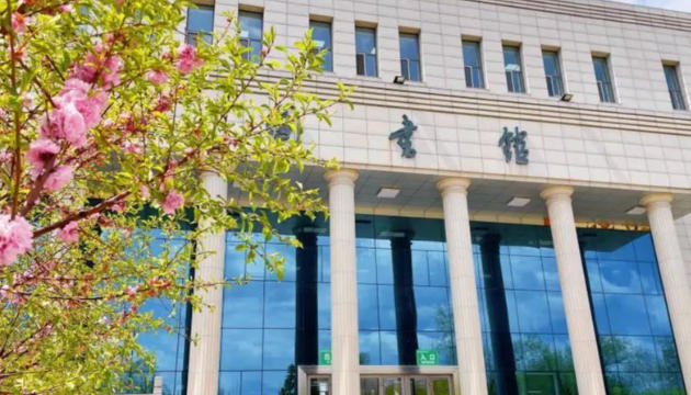 哈尔滨石油学院