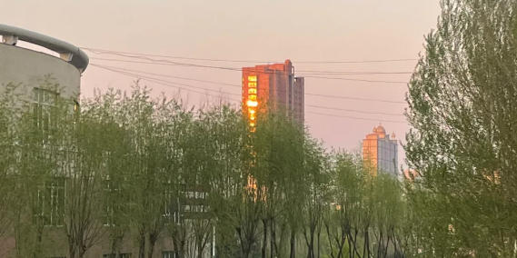 哈尔滨科学技术职业学院