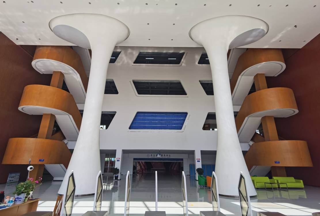 贵阳康养职业大学