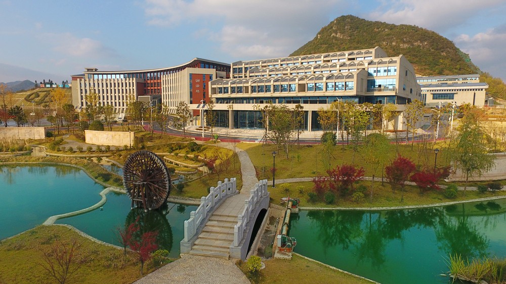 贵州电力职业技术学院