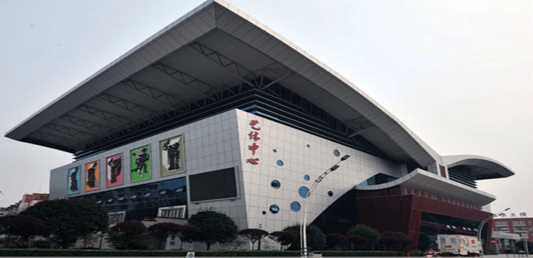 四川传媒学院