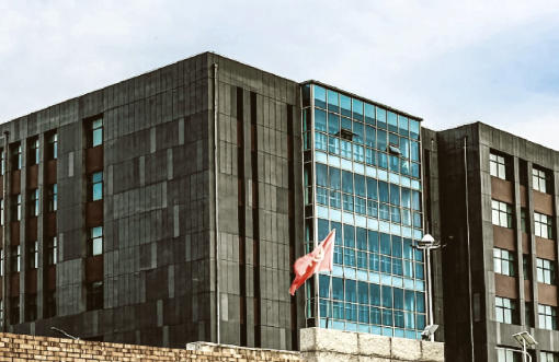 吉林建筑大学