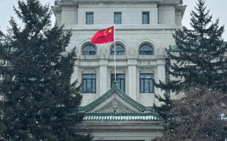 吉林大学