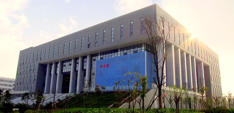 四川建筑职业技术学院