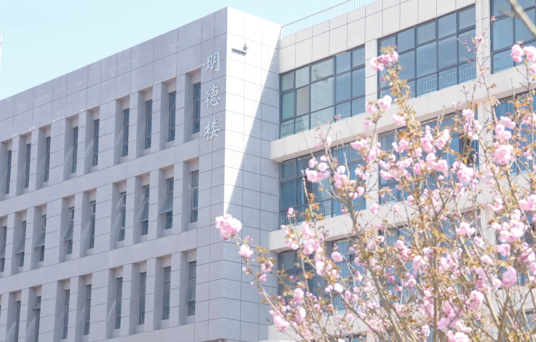 遂宁职业学院