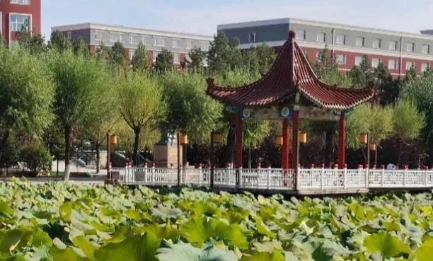 长春财经学院