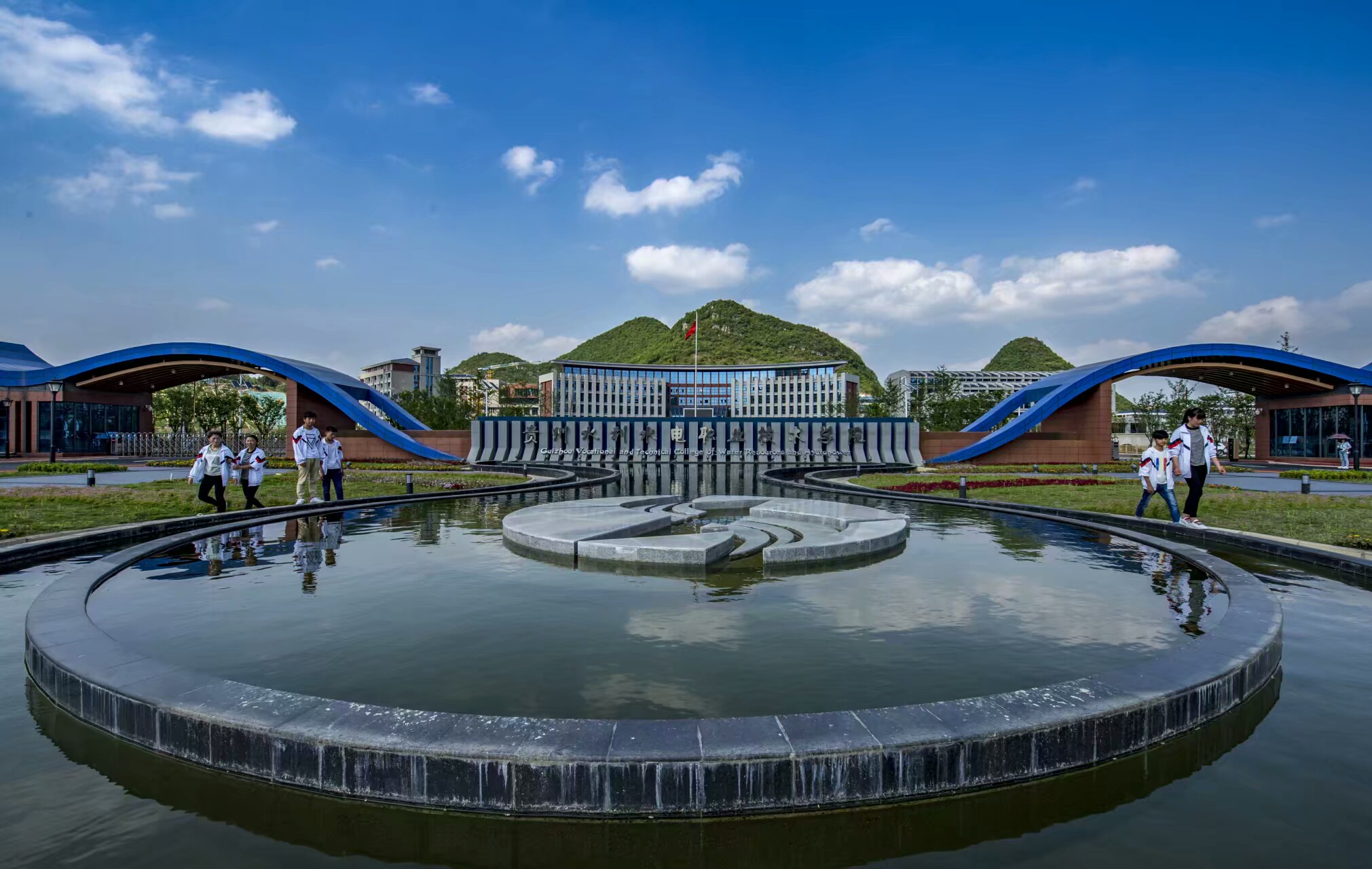 贵州电力职业技术学院